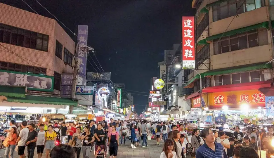嘉義夜市美食
